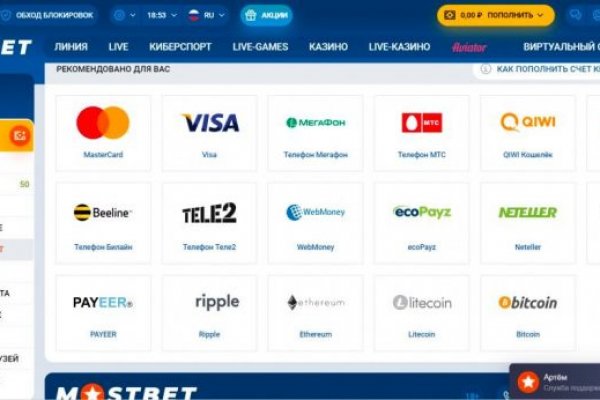 Kraken darknet kraken darknet 2n com