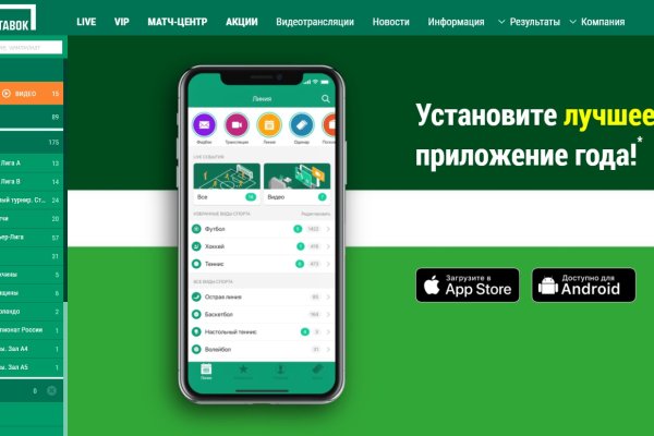 Kra33.at