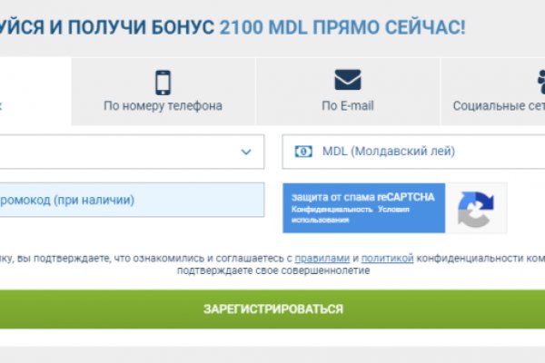 Кракен рабочая ссылка 2024