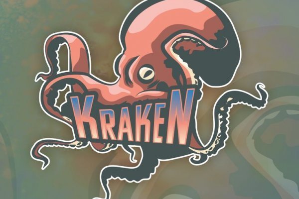 Официальный сайт кракен kraken