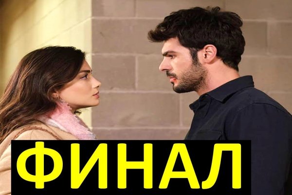 Кракен портал