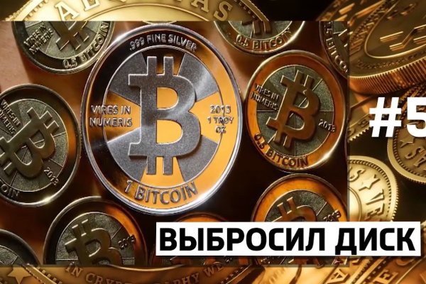 Кракен даркшоп