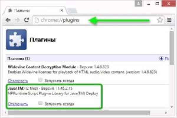 Kra23at