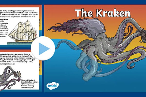 Kraken istand onion ссылка