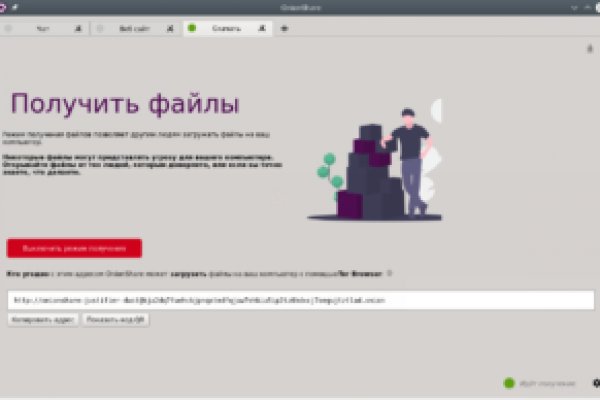 Сайт кракена в торе