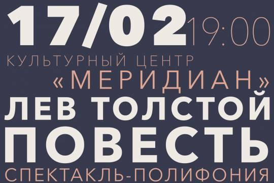 Кракен площадка даркнет