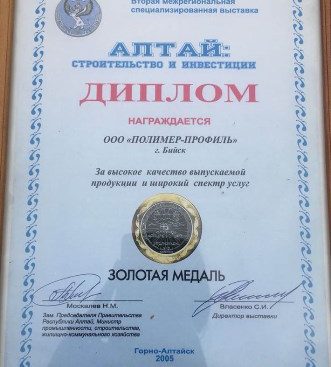 Кракен действующая ссылка